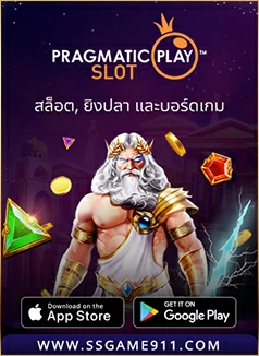 5_Pragmatic-Play-Slot