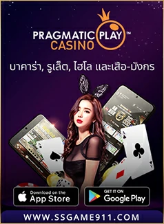 6_Pragmatic-Play-Casino
