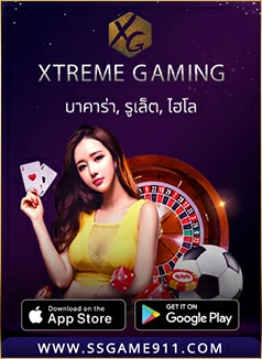 8_Xtreme-Casino